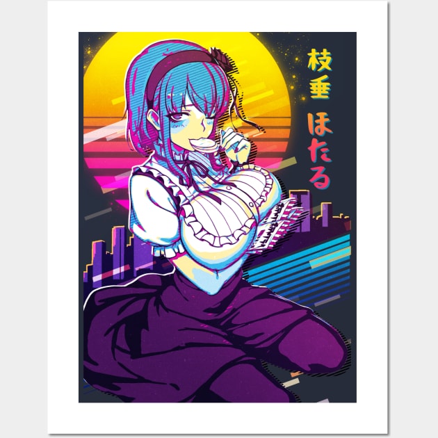 Hotaru Shidare Wall Art by 80sRetro